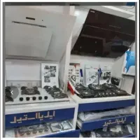 زیـبایی آشپزخانه +شما+هودگازچدن استیل/گازصفحه ای&