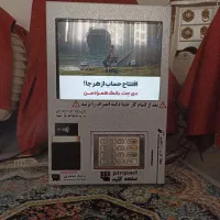 atm کشلس|فروشگاه و مغازه|رشت, سعدی (تختی)|دیوار