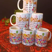 چاپ انواع لیوان ،فنجون و نعلبکی ،ماگ