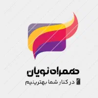 فروش سیم کارت نقد و اقساط