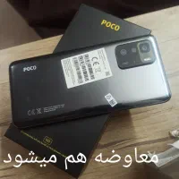 poco x3 GT با حافظه 256 و اینترنت 5G