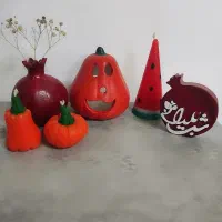 ست یلدایی.شمع کدو.شمع هندونه.قیمت مناسب
