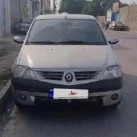 ال نود 87  خوشگل و عروسک پول لازم