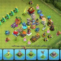 اکانت کلش آف کلنز|کنسول، بازی ویدئویی و آنلاین|دهدشت, |دیوار