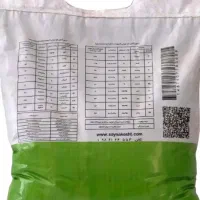 فروش عمده ورمی کمپوست مستقیم از کارخانه|خدمات باغبانی و درختکاری|پردیس, فاز ۲|دیوار