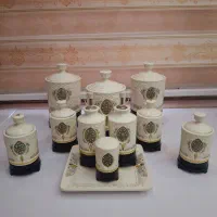 پاسماوری درحدنو