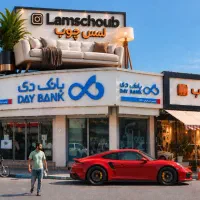استخدام کارگر خدماتی