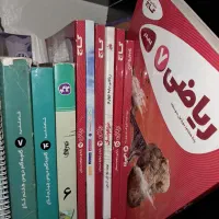 کلاس خصوصی از ۱ ابتدایی تا ۹