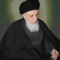 کتاب سرکت اب