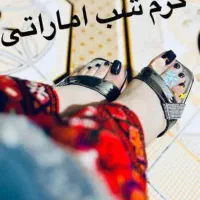 کرم