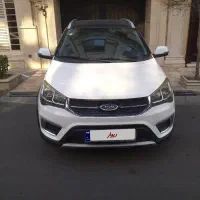 ام وی امMVM x22 اتومات مدل ۹۷