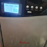 دستگاه تسویه هوا