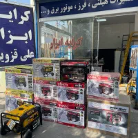 کرایه نردبان موتوربرق هواگاز میکسربالابرتخته بنایی|ابزارآلات|قم, میرزائیه|دیوار