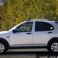 فروش حواله اطلس اس