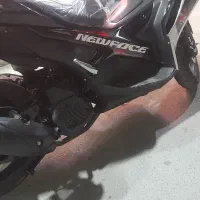 موتور آیروکس ۱۵۰