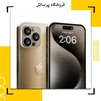 گوشی موبایل اپل iPhone 16 Pro Max