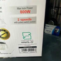 آبمیوه گیری با گارانتی شرکتی|آبمیوهگیر و آبمرکباتگیر|رشت, نظری|دیوار