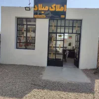 نقاشی ساختمان|خدمات پیشه و مهارت|یزد, |دیوار