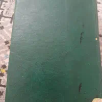 کتاب مفاتیح الجنان|کتاب و مجله مذهبی|قم, شهید صیاد شیرازی|دیوار