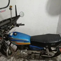 موتور کویر ۲۰۰ cc