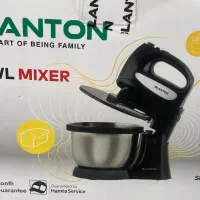 لوازم برقی آشپزخانه|خردکن، آسیاب، غذاساز|اردکان, |دیوار