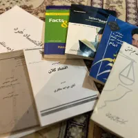 کتاب و جزوه