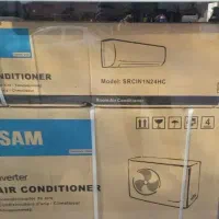 کولر گازی اینورتر سام24000 نو