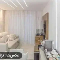 آپارتمان حیاط اختصاصی
