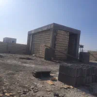 استا بنا میخوام