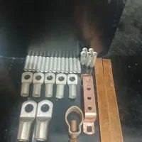 کابلشو و مف و شینه