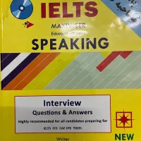 IELTS MAXIMISER (speaking)