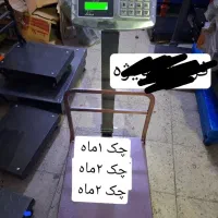 ترازو ۳۰۰کیلوطرح تاشو