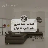 (بهشتی) ۱۷۰متر_تک واحدی_سازه برند