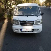 ون دلیکا شخصی 2400در حد صفر