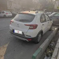 اطلس g ساندروف دار