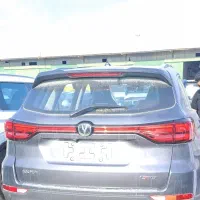 CS75 مدل ۲۰۲۵ فول