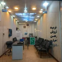 اجاره مغازه ۲۴ متری استاد معین|اجارهٔ مغازه و غرفه|رشت, پستک|دیوار