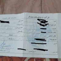 سیم کارت ۰۹۱۲ کد۳