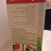 کباب پز  منقل|اجاق گاز و لوازم برقی پخت‌وپز|قم, عمار یاسر|دیوار