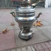 سماور گازی سالم