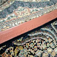 دو تخته فرش 6 متری هزار شانه|فرش|خرم‌آباد, |دیوار