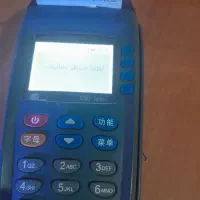 دیس بیض قدیمی سرخ|کولر آبی|تهران, وصفنارد|دیوار