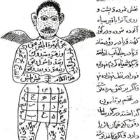بخت گشایی و بارداری