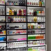 قفسه در حد نو|کتابخانه، شلف، قفسههای دیواری|ایلام, |دیوار