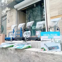 فروش وتعمیرات  ترازو و باسکول