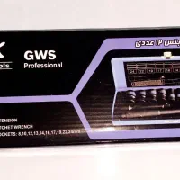 آچار بکس ۱۲ عددی|ابزارآلات|تهران, بهارستان|دیوار