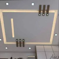 کناف