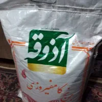 بهترین برنج عنبر بو ایران کامیفروز