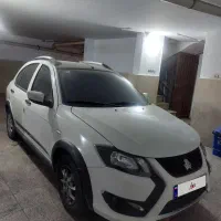 کوییک آر تیپ اس