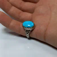 فیروزه نیشابور|جواهرات|قم, ارم|دیوار